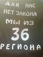 Скидки